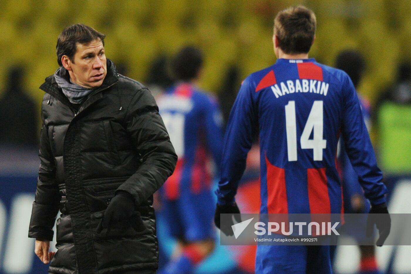 Football. Champions League. CSKA (Moscow, Russia) - "Lille"