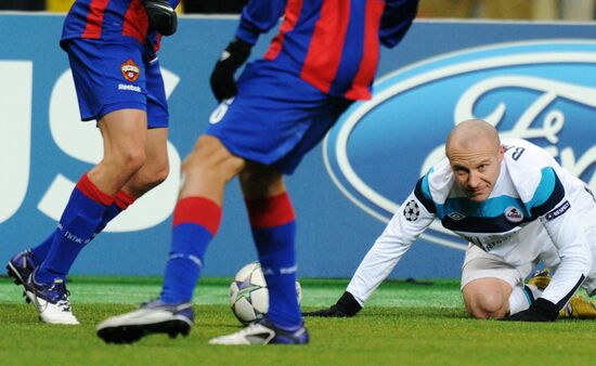 Football. Champions League. CSKA (Moscow, Russia) - "Lille"