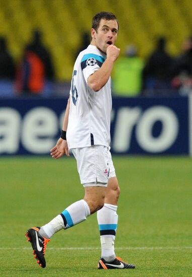 Football. Champions League. CSKA (Moscow, Russia) - "Lille"