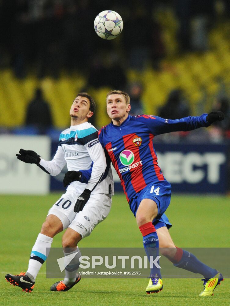 Football. Champions League. CSKA (Moscow, Russia) - "Lille"
