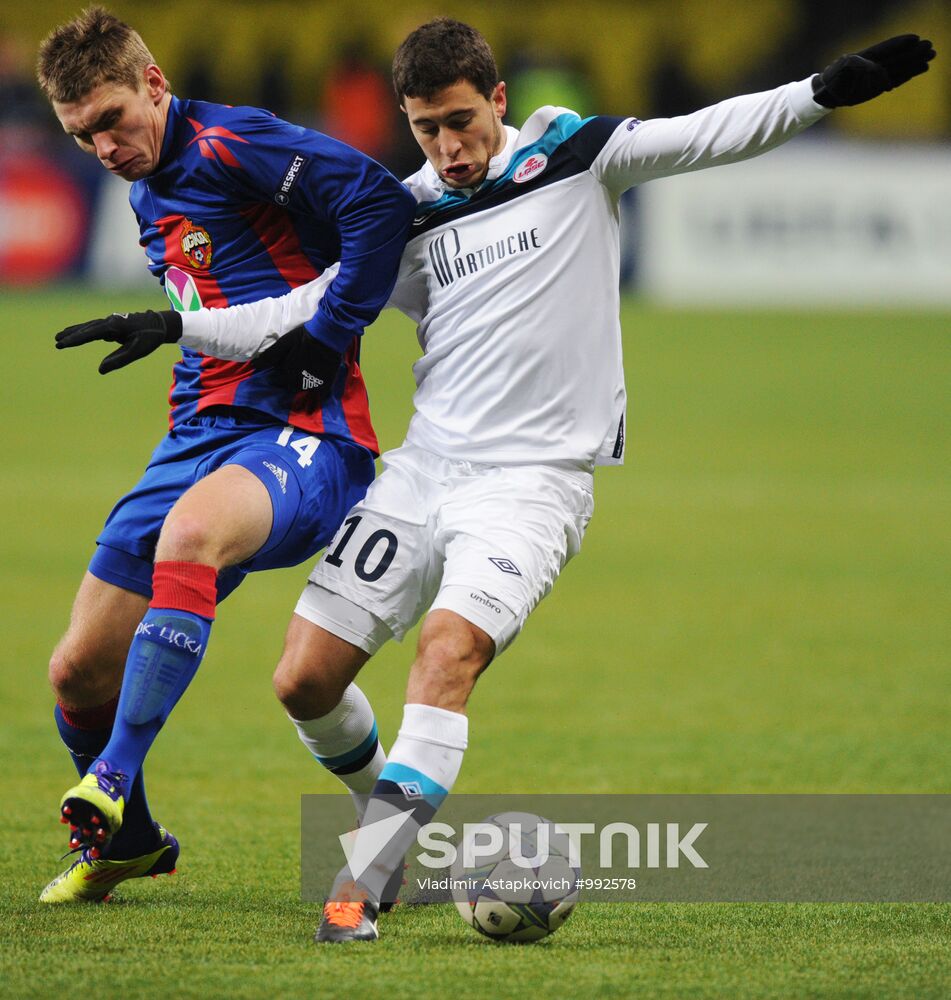 Football. Champions League. CSKA (Moscow, Russia) - "Lille"