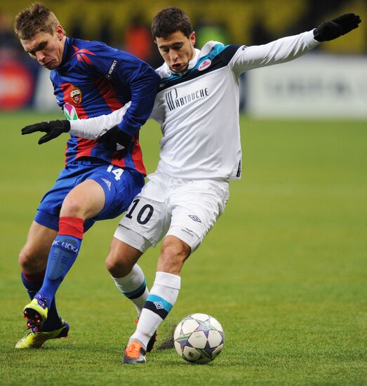 Football. Champions League. CSKA (Moscow, Russia) - "Lille"