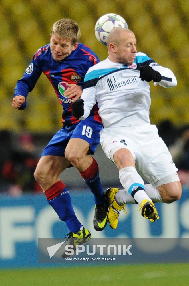 Football. Champions League. CSKA (Moscow, Russia) - "Lille"