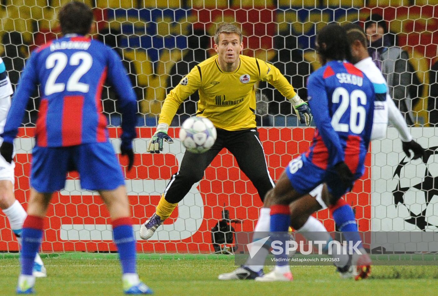 Football. Champions League. CSKA (Moscow, Russia) - "Lille"