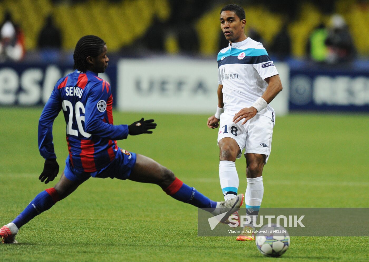 Football. Champions League. CSKA (Moscow, Russia) - "Lille"