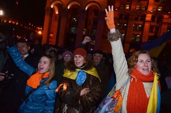 Rally marking 7th anniversary of "Orange Revolution" in Kiev