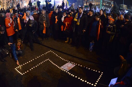 Rally marking 7th anniversary of "Orange Revolution" in Kiev