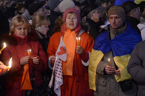 Rally marking 7th anniversary of "Orange Revolution" in Kiev