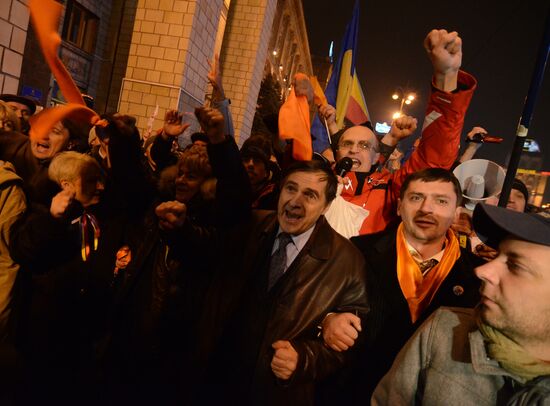 Rally marking 7th anniversary of "Orange Revolution" in Kiev