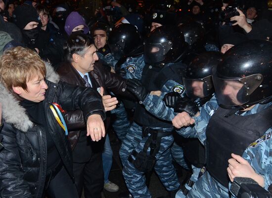 Rally marking 7th anniversary of "Orange Revolution" in Kiev