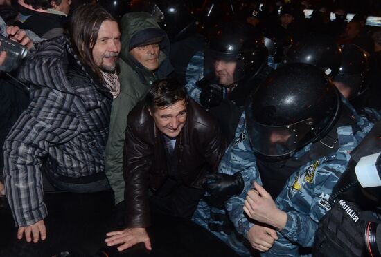 Rally marking 7th anniversary of "Orange Revolution" in Kiev