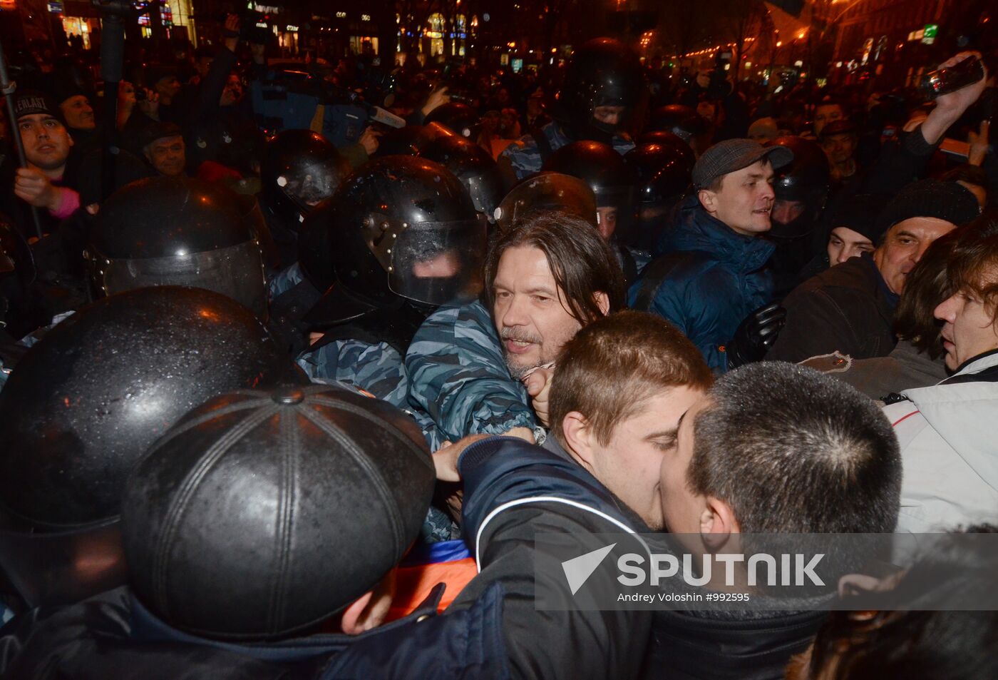 Rally marking 7th anniversary of "Orange Revolution" in Kiev