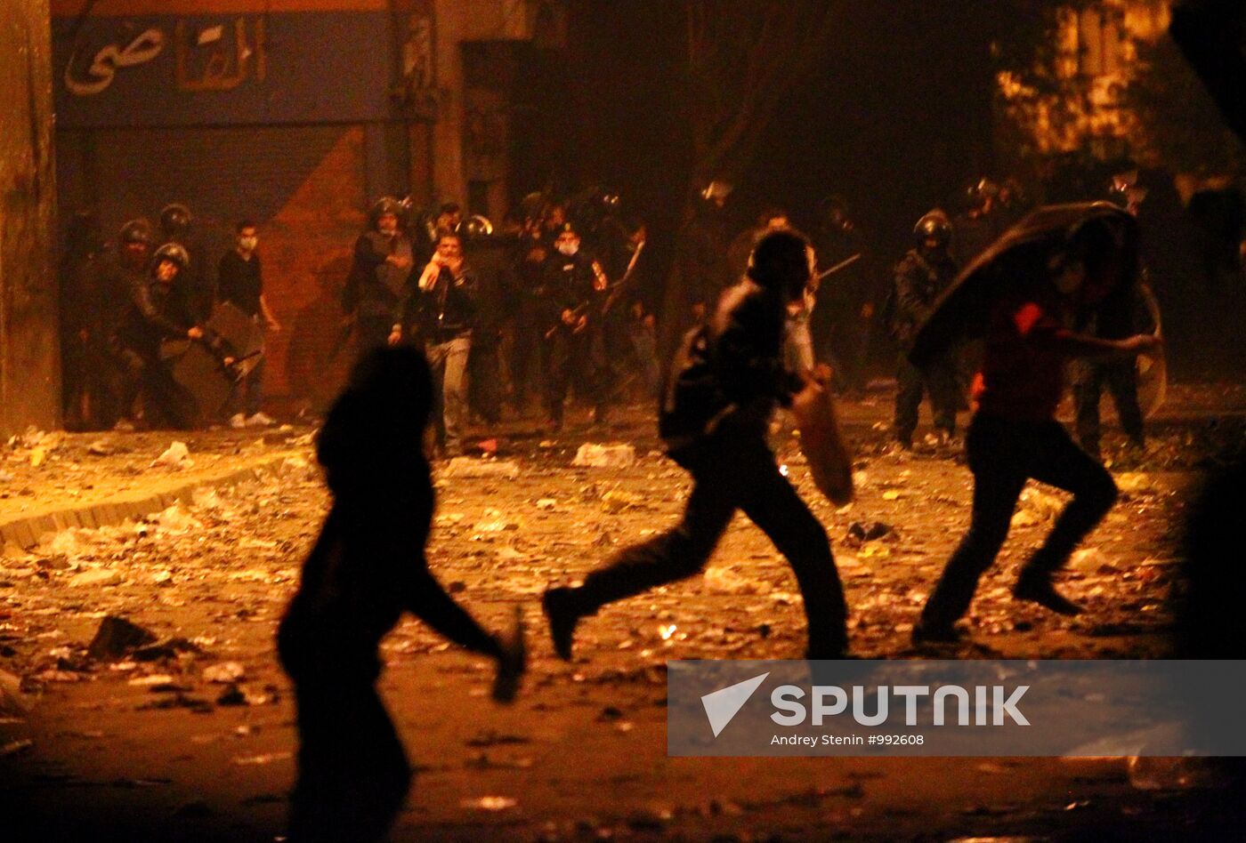 Unrest in Egypt's capital