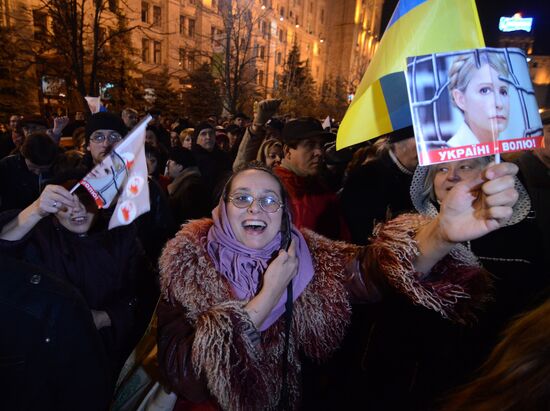 Rally marking seventh anniversary of Orange Revolution in Kiev