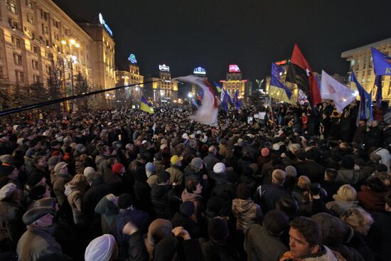 Rally marking seventh anniversary of Orange Revolution in Kiev