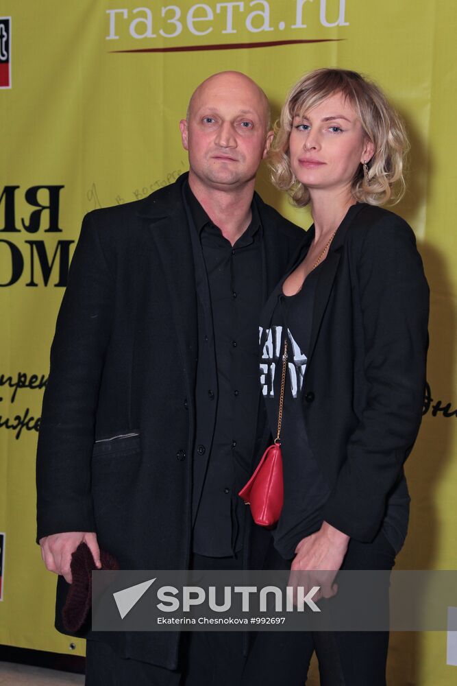 Primiere of Viktor Shamirov's film "The Practice of Beauty"