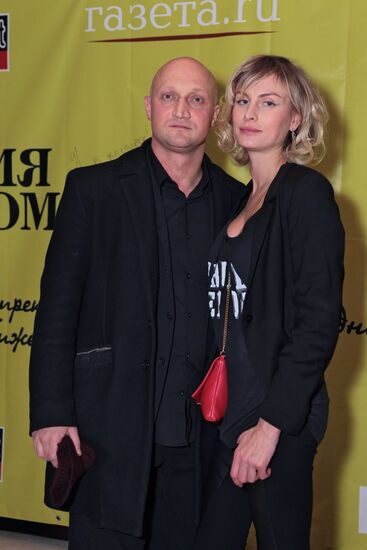 Primiere of Viktor Shamirov's film "The Practice of Beauty"