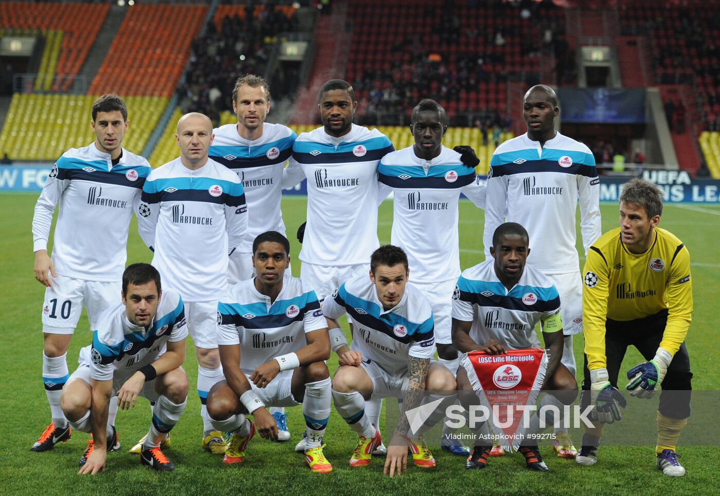 Football. Champions League. CSKA vs. Lille