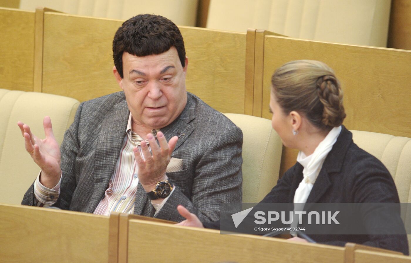 Last meeting of Russian State Duma of fifth convocation