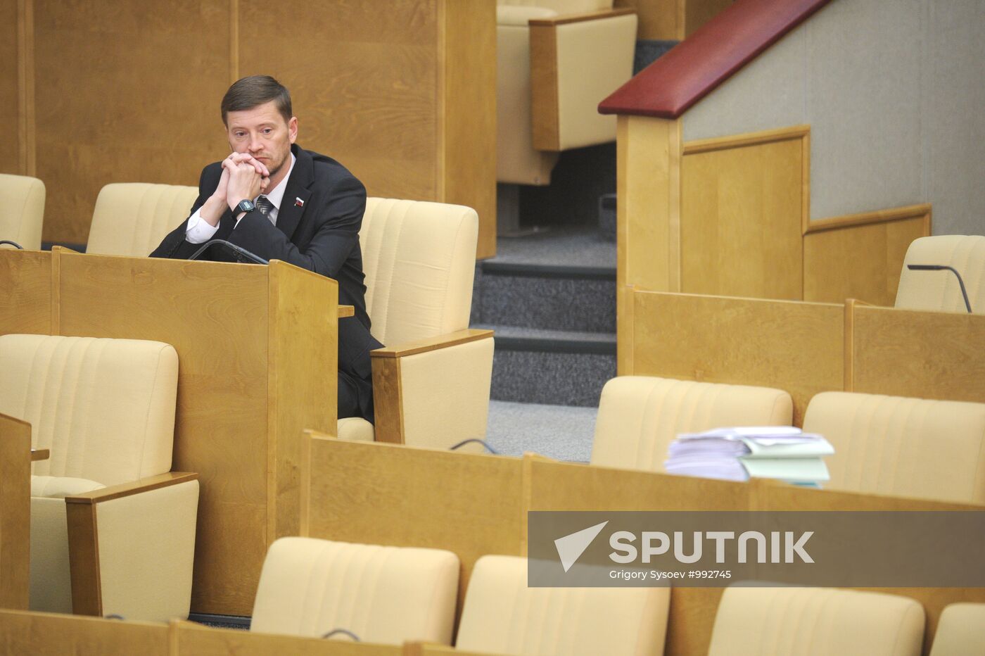Last meeting of Russian State Duma of fifth convocation