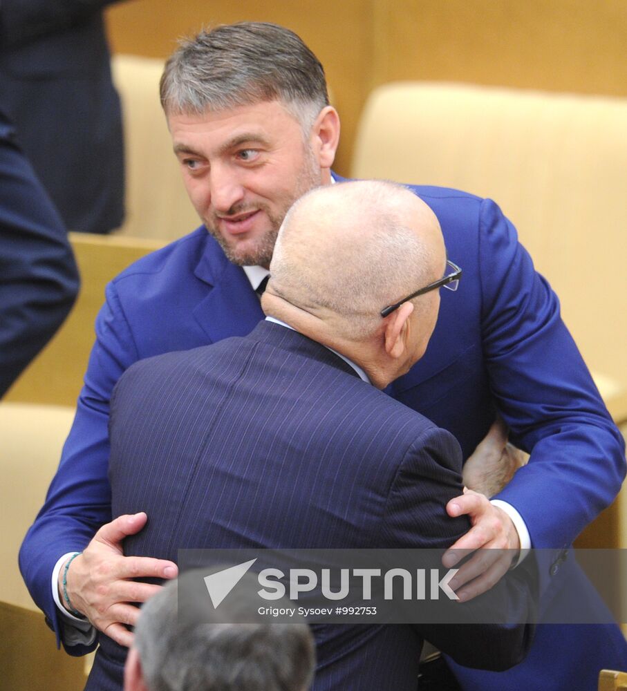 Last meeting of Russian State Duma of fifth convocation