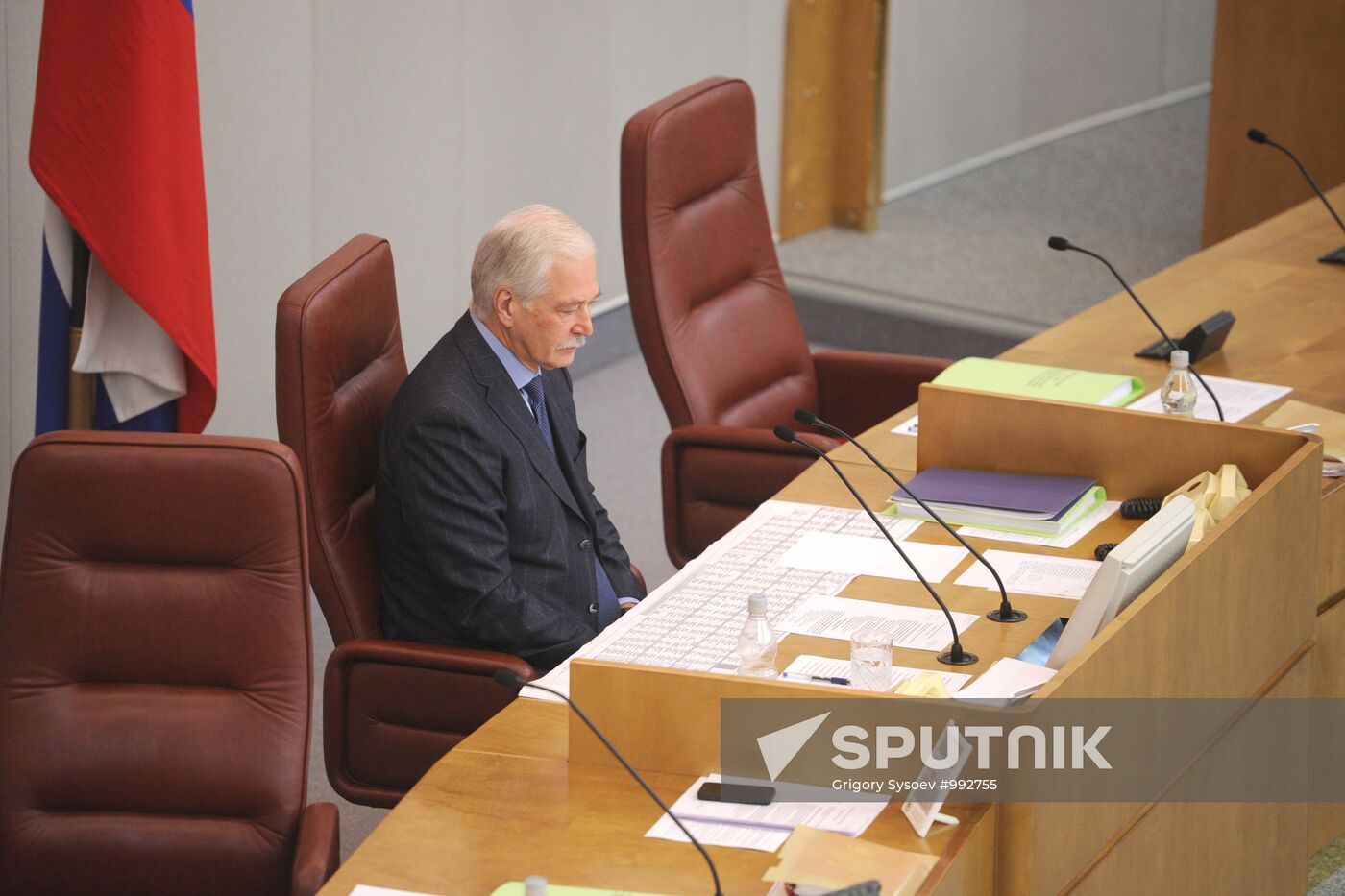 Last meeting of Russian State Duma of fifth convocation
