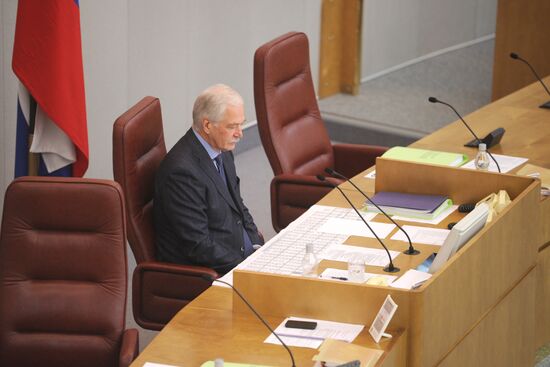 Last meeting of Russian State Duma of fifth convocation