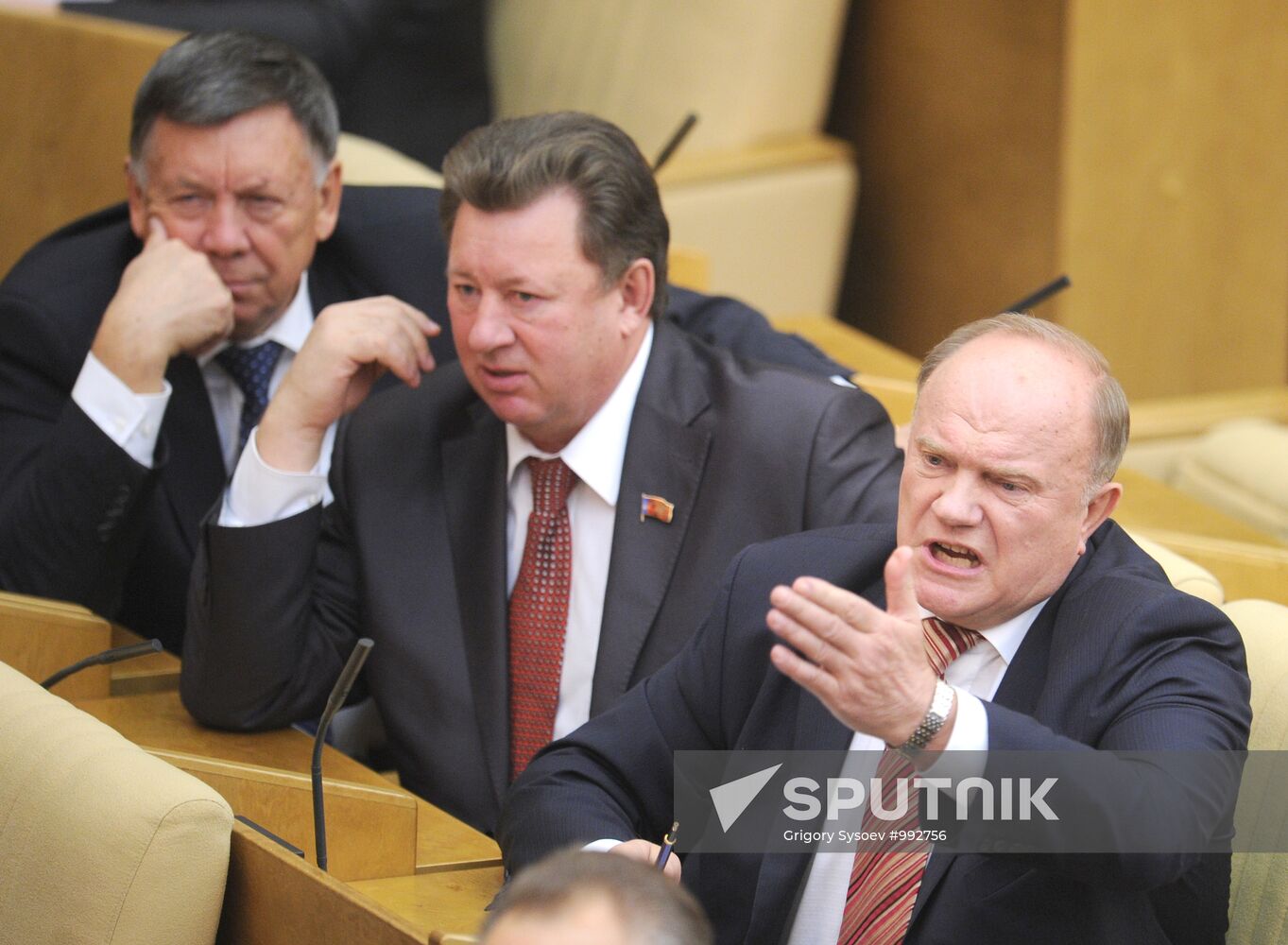 Last meeting of Russian State Duma of fifth convocation