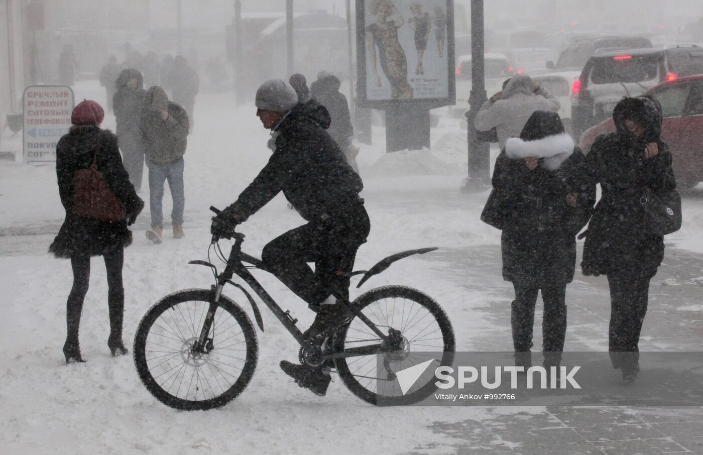 Snowfall in Vladivostok