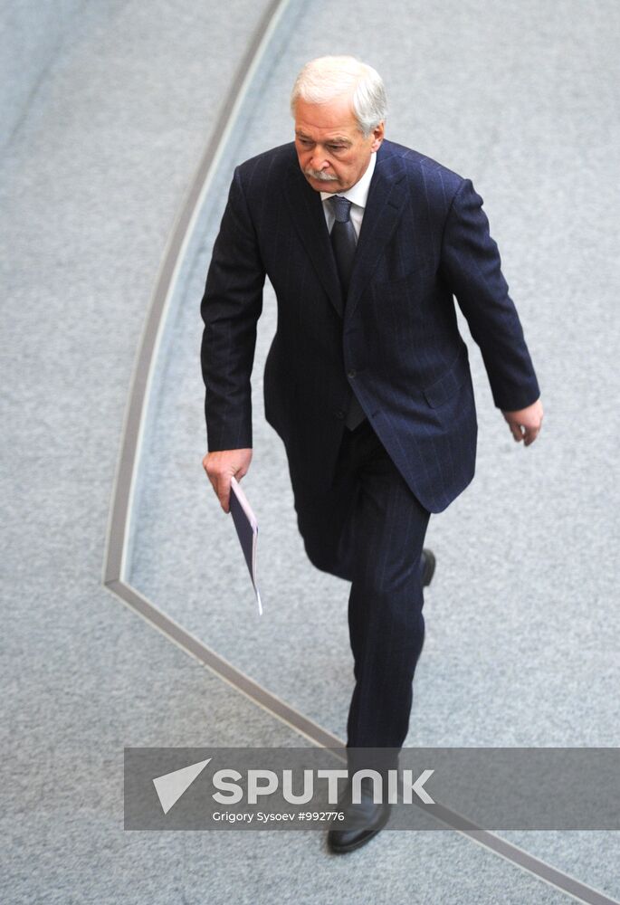 Last meeting of Russian State Duma of fifth convocation