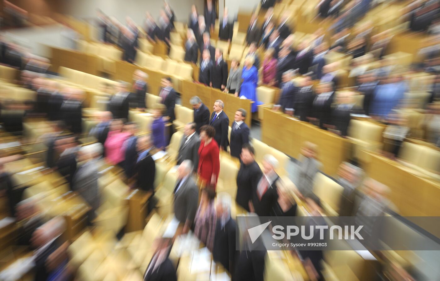 Last meeting of Russian State Duma of fifth convocation