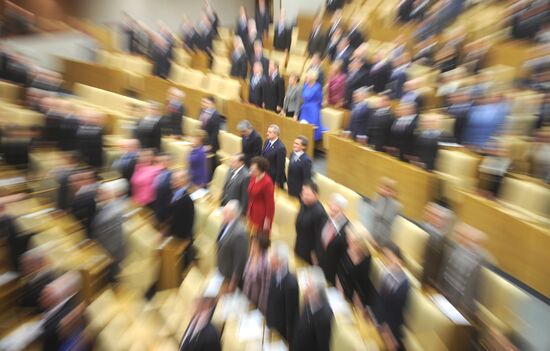 Last meeting of Russian State Duma of fifth convocation