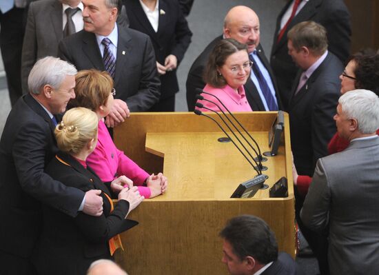 Last meeting of Russian State Duma of fifth convocation