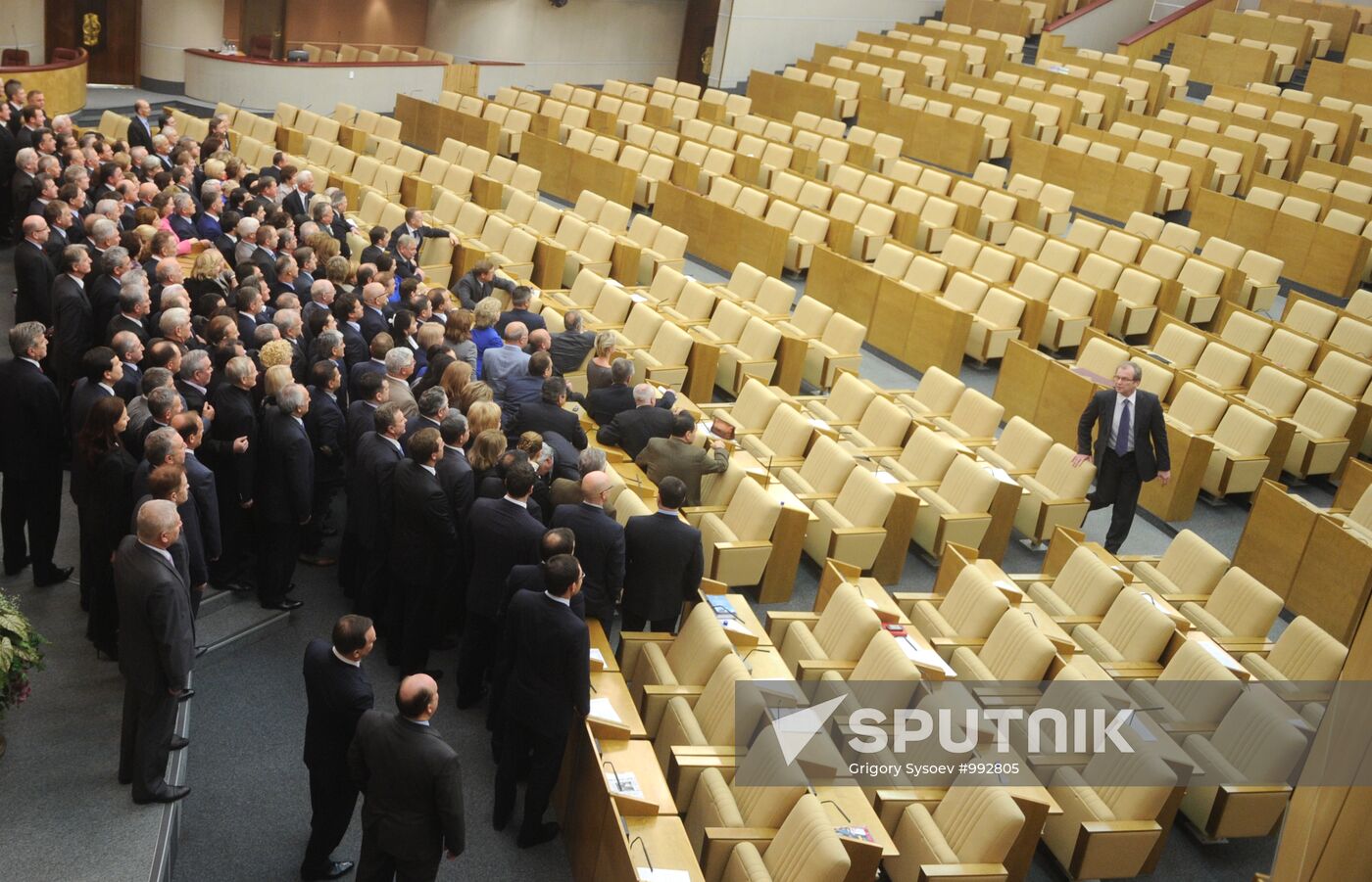 Last meeting of Russian State Duma of fifth convocation