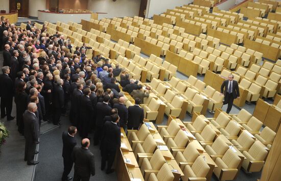 Last meeting of Russian State Duma of fifth convocation