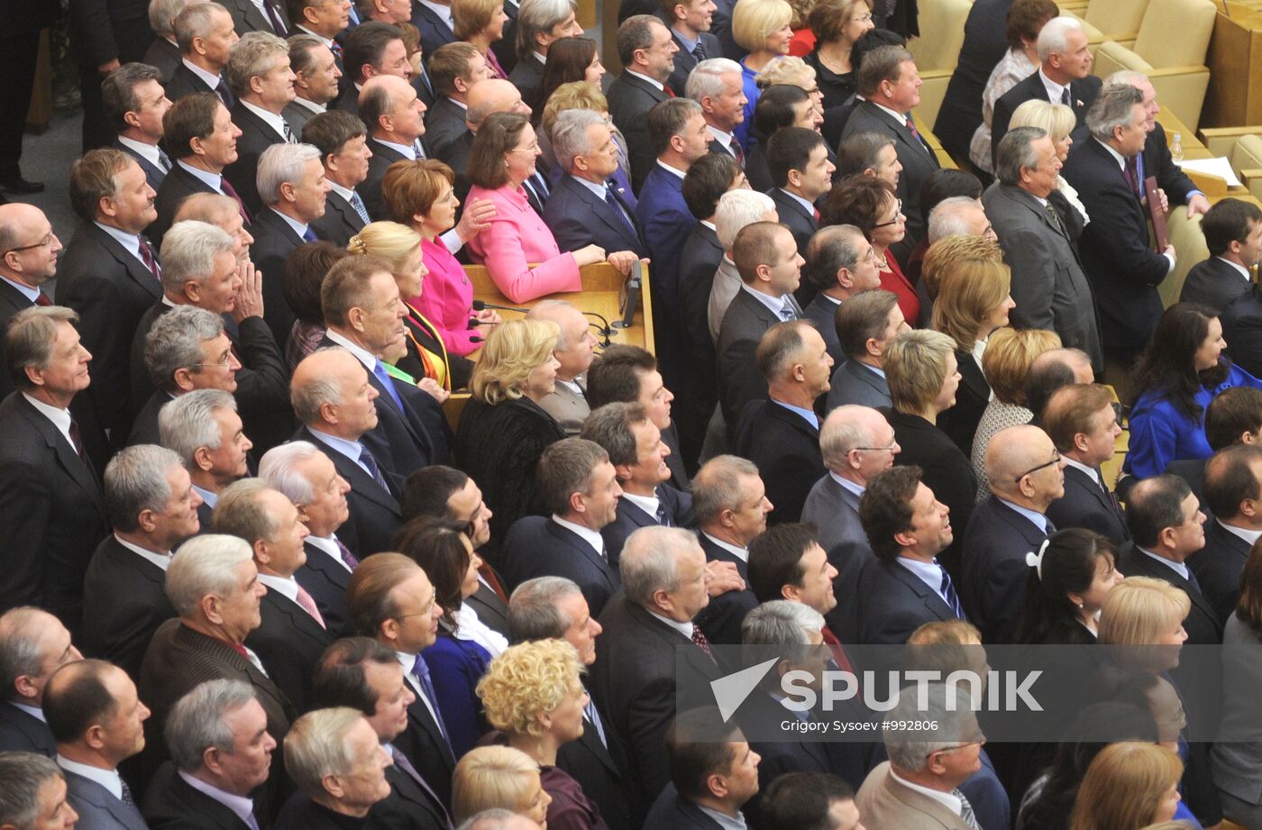 Last meeting of Russian State Duma of fifth convocation