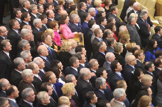 Last meeting of Russian State Duma of fifth convocation