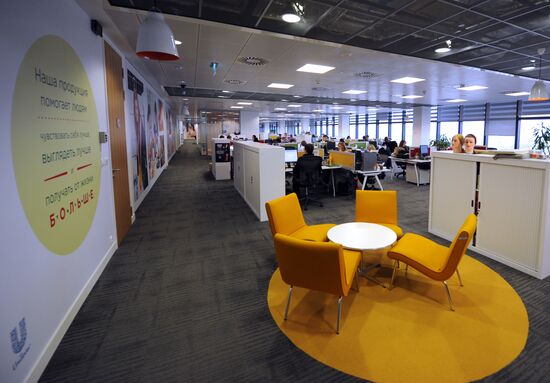Unilever office