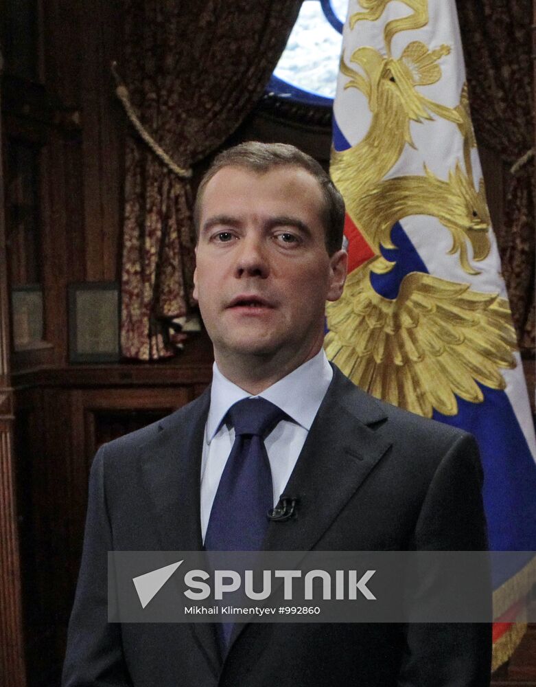Dmitry Medvedev's statement on anti-missile defense