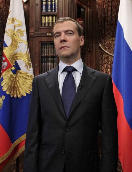 Dmitry Medvedev's statement on anti-missile defense