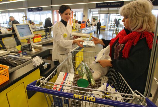 METRO Cash & Carry shopping center opens in Kaliningrad