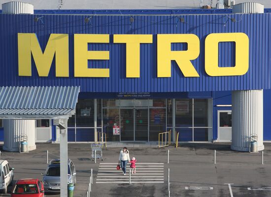 METRO Cash & Carry shopping center opens in Kaliningrad