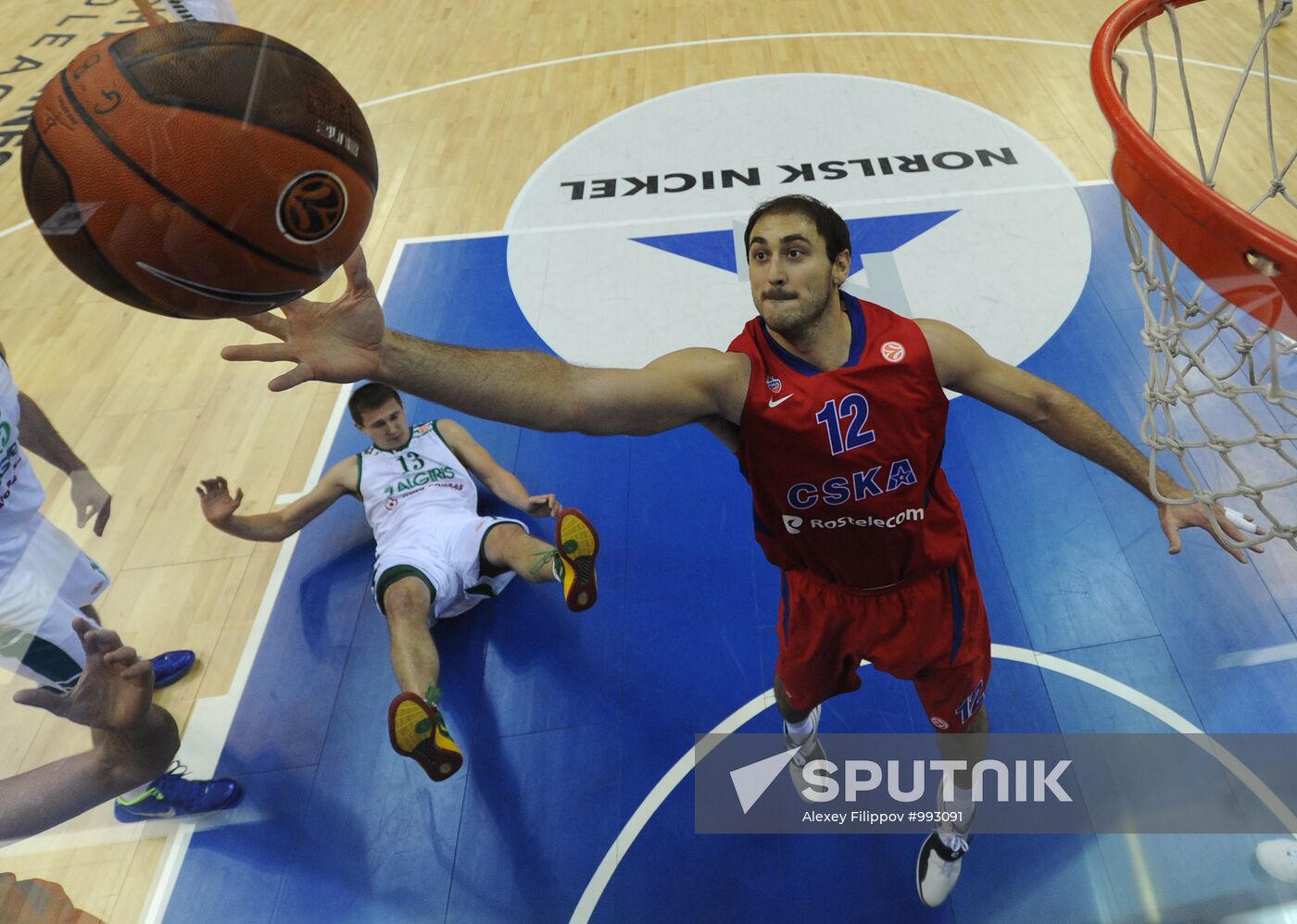 Euroleague Basketball. CSKA Moscow vs. Žalgiris Kaunas