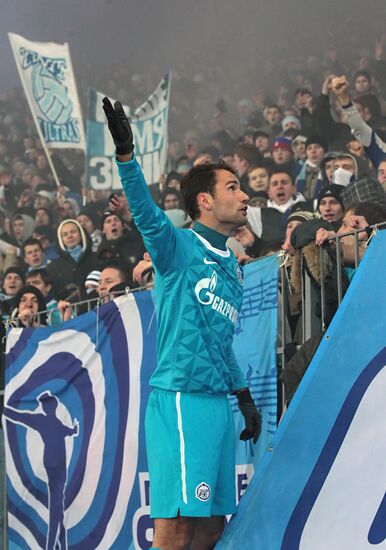 Football. Champions League. Match, "Zenit" - APOEL