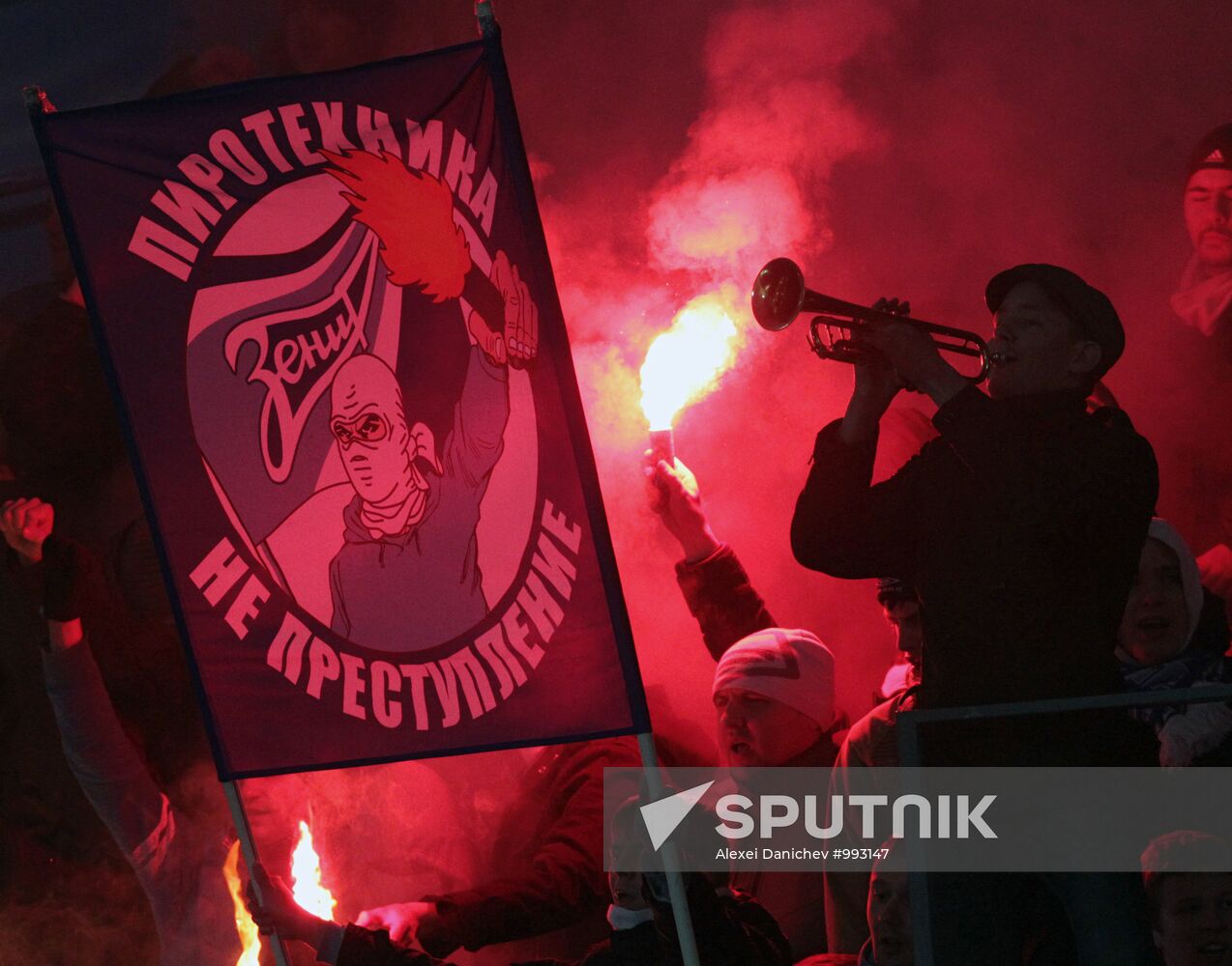 Football. Champions League. Match, "Zenit" - APOEL