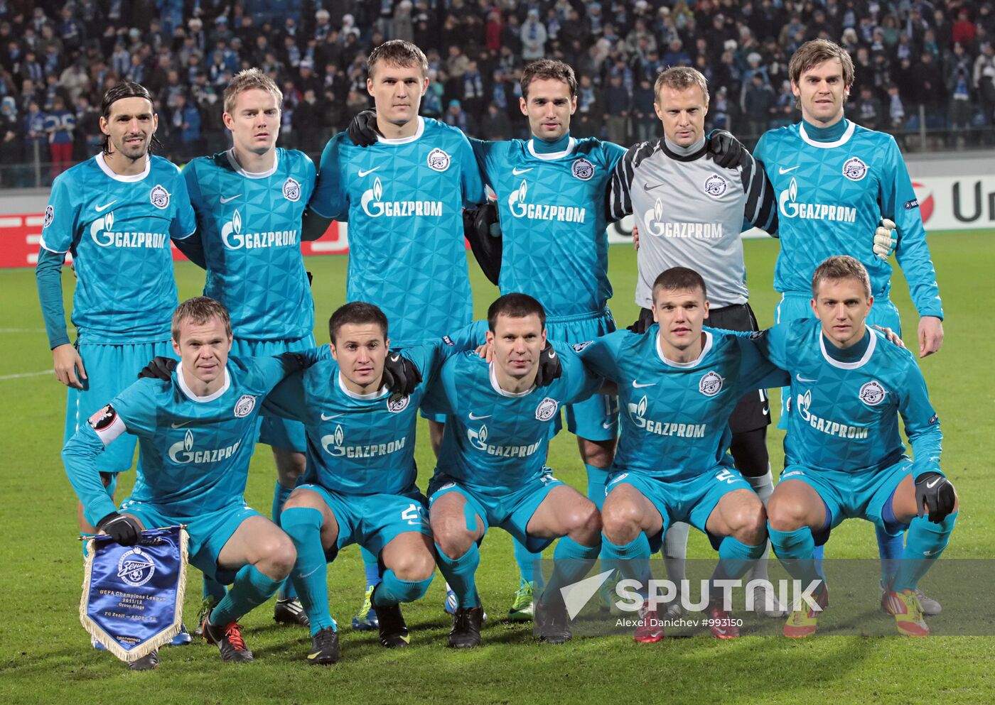 Football. Champions League. Match, "Zenit" - APOEL