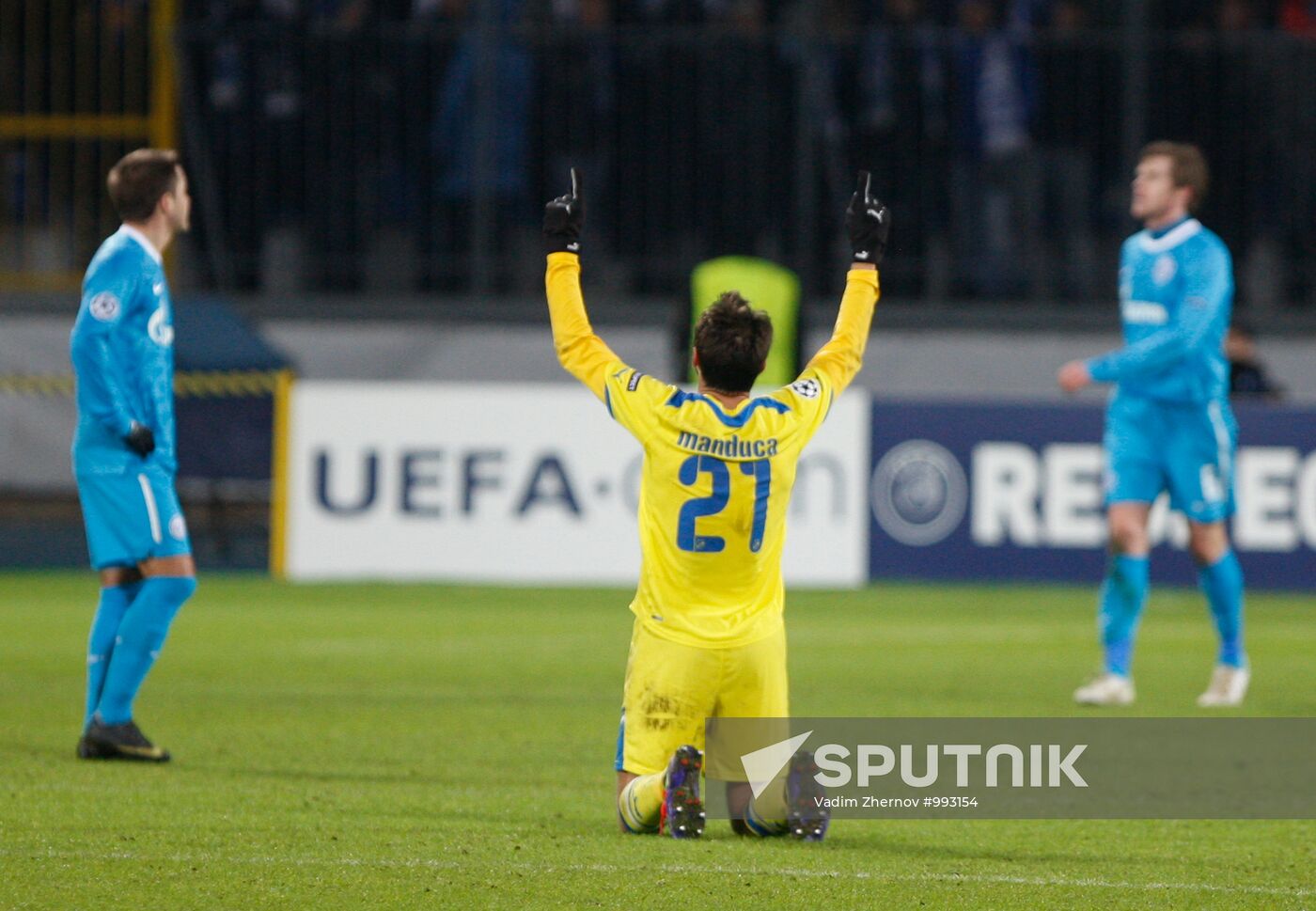 Football. Champions League. Match, "Zenit" - APOEL