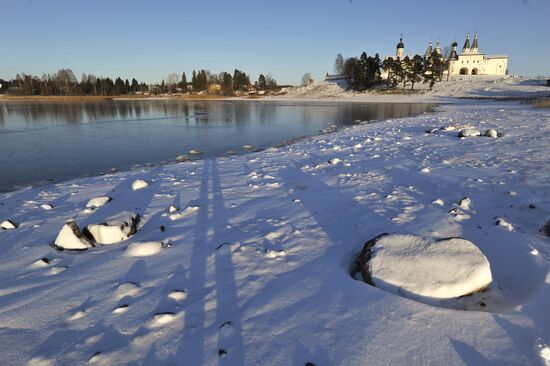 Russia. Vologda region