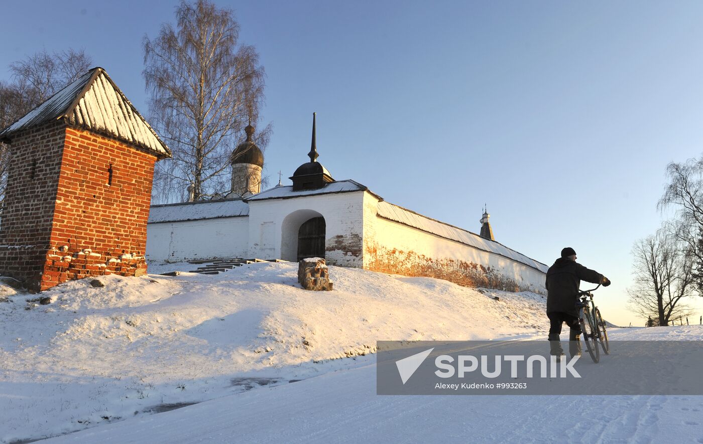 Russia. Vologda region