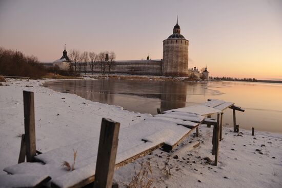Russia. Vologda region